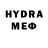 Метадон methadone Quzo