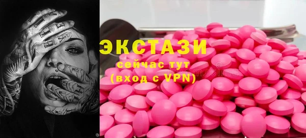 дмт Кукмор
