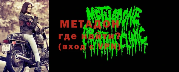 ГАЛЛЮЦИНОГЕННЫЕ ГРИБЫ Алексин