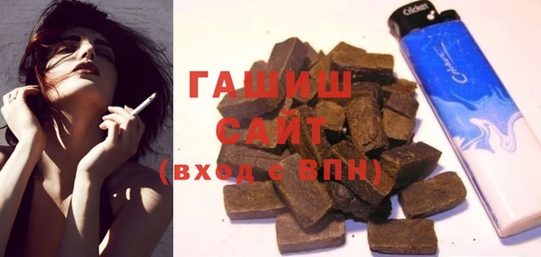 тгк Алзамай