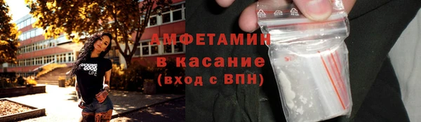 ГАЛЛЮЦИНОГЕННЫЕ ГРИБЫ Алексин
