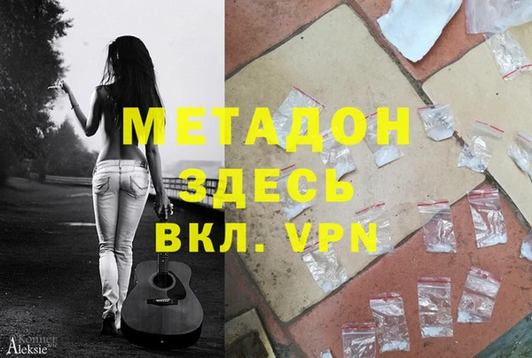 apvp Алексеевка