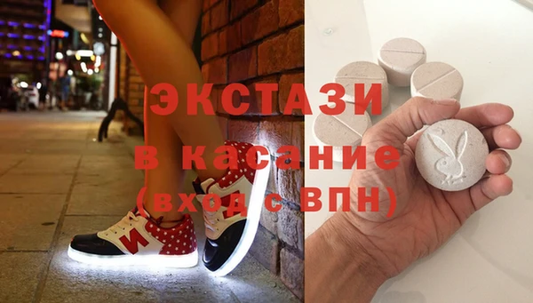 apvp Алексеевка