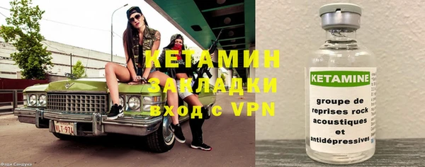 тгк Алзамай