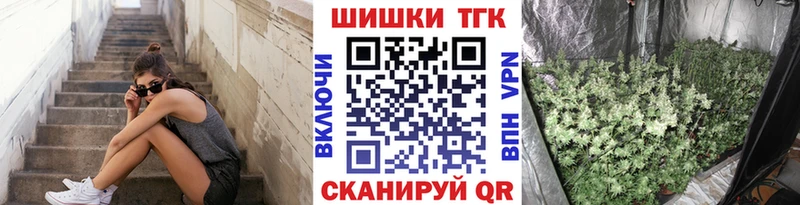 Купить где  Выборг  Марихуана Bruce Banner 
